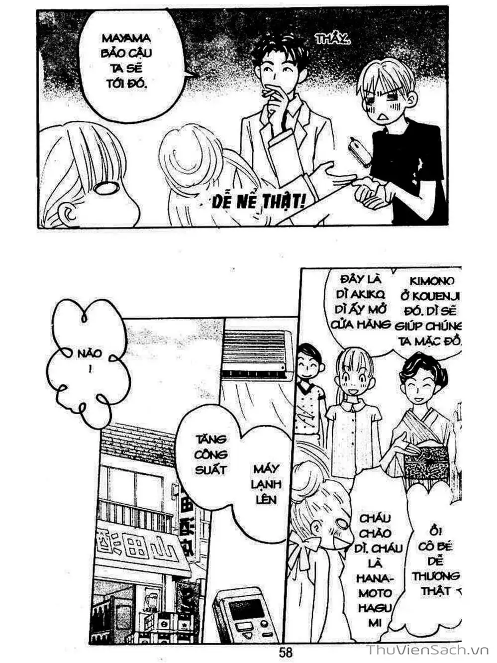 Truyện Tranh Mật Ngọt Của Tuổi Trẻ - Honey And Clover trang 5