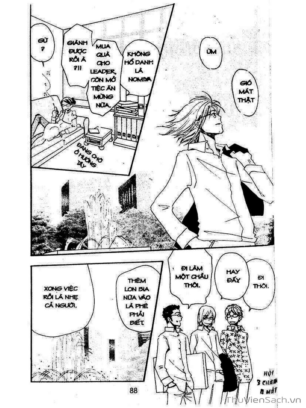 Truyện Tranh Mật Ngọt Của Tuổi Trẻ - Honey And Clover trang 5