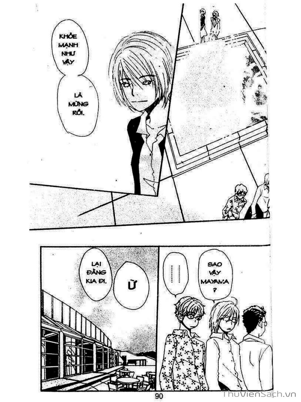 Truyện Tranh Mật Ngọt Của Tuổi Trẻ - Honey And Clover trang 5