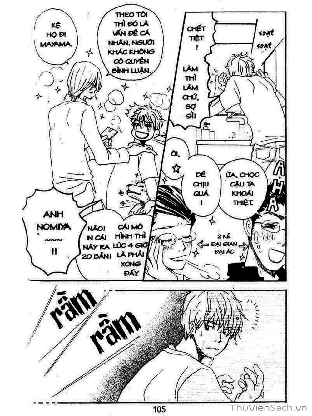 Truyện Tranh Mật Ngọt Của Tuổi Trẻ - Honey And Clover trang 5