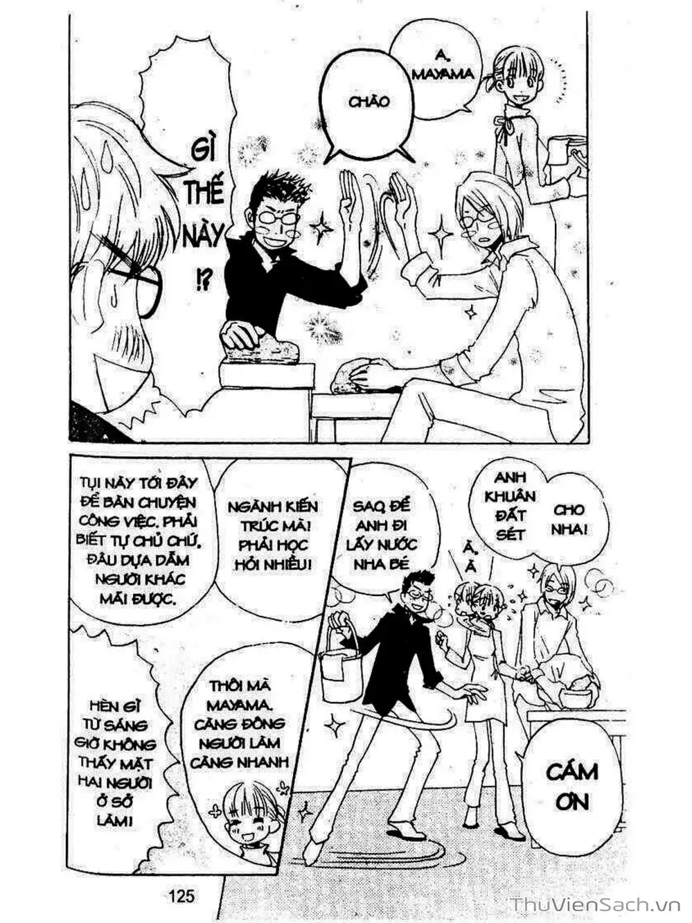 Truyện Tranh Mật Ngọt Của Tuổi Trẻ - Honey And Clover trang 5