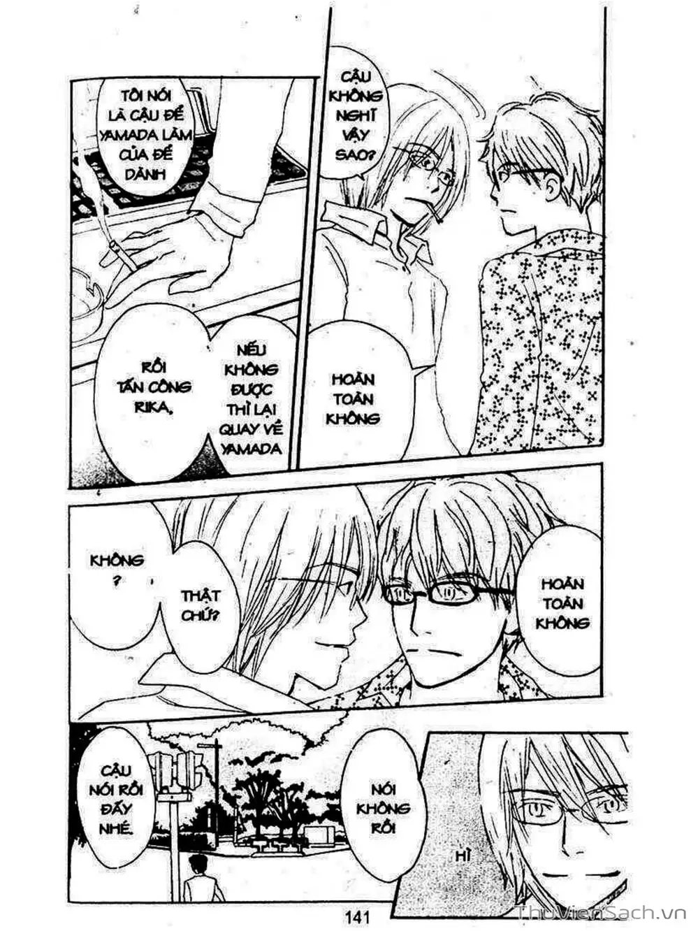 Truyện Tranh Mật Ngọt Của Tuổi Trẻ - Honey And Clover trang 5