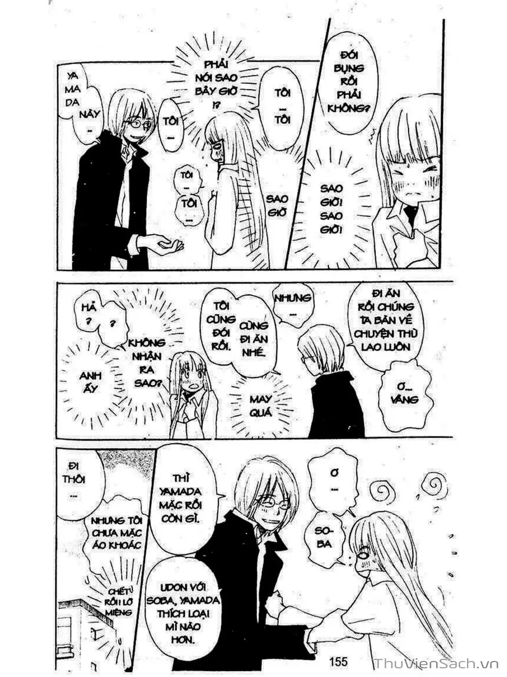 Truyện Tranh Mật Ngọt Của Tuổi Trẻ - Honey And Clover trang 5