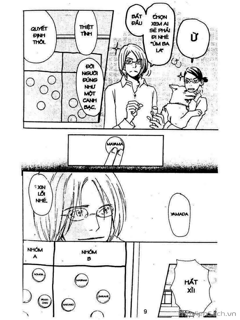 Truyện Tranh Mật Ngọt Của Tuổi Trẻ - Honey And Clover trang 5