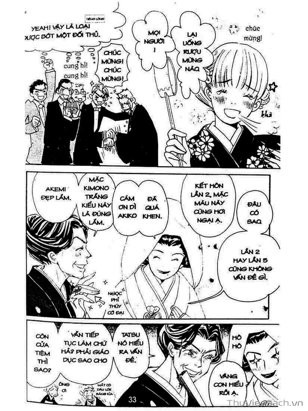 Truyện Tranh Mật Ngọt Của Tuổi Trẻ - Honey And Clover trang 5