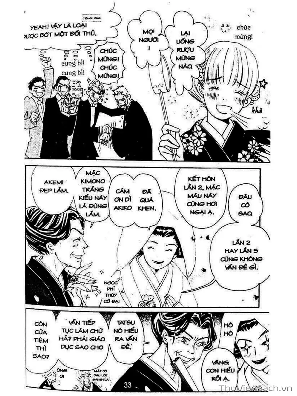 Truyện Tranh Mật Ngọt Của Tuổi Trẻ - Honey And Clover trang 5