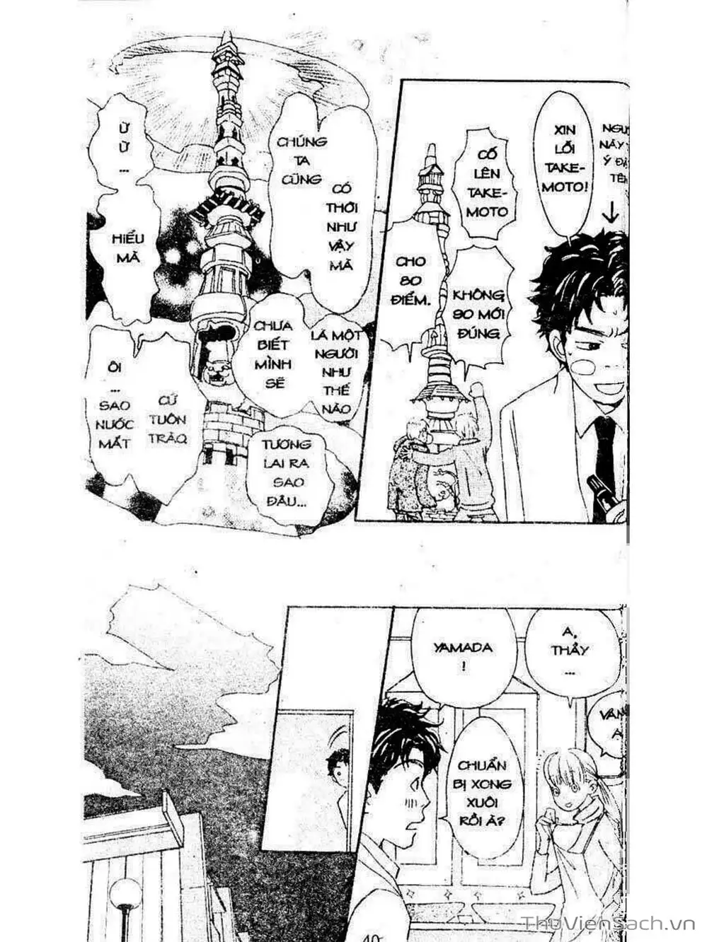 Truyện Tranh Mật Ngọt Của Tuổi Trẻ - Honey And Clover trang 5