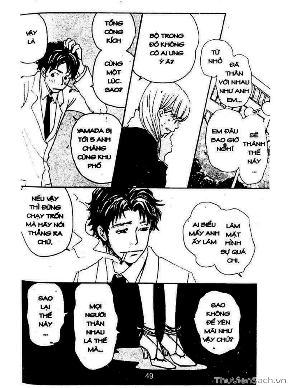 Truyện Tranh Mật Ngọt Của Tuổi Trẻ - Honey And Clover trang 5