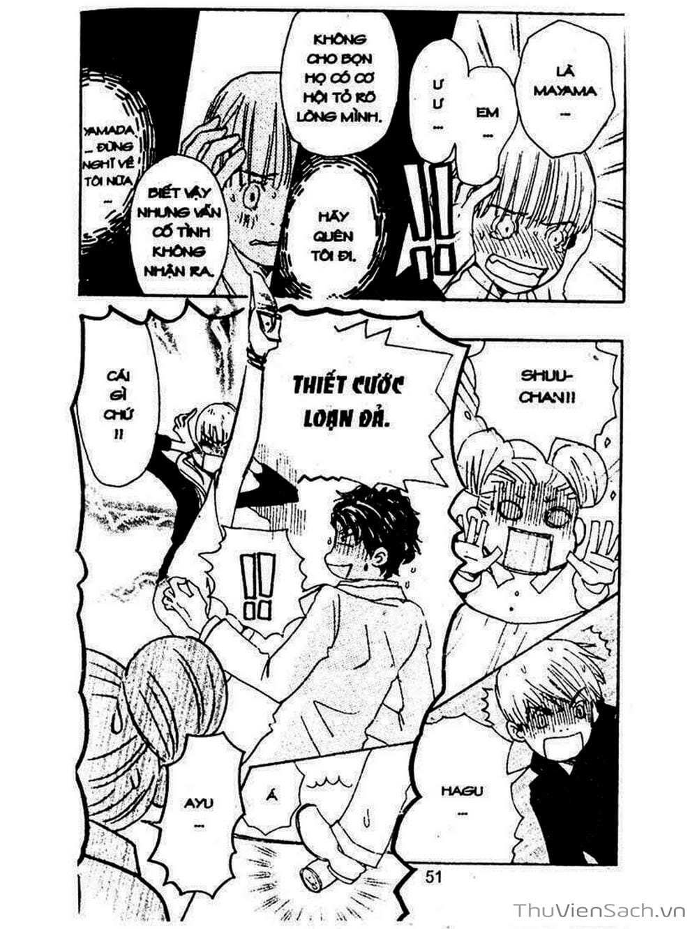 Truyện Tranh Mật Ngọt Của Tuổi Trẻ - Honey And Clover trang 5