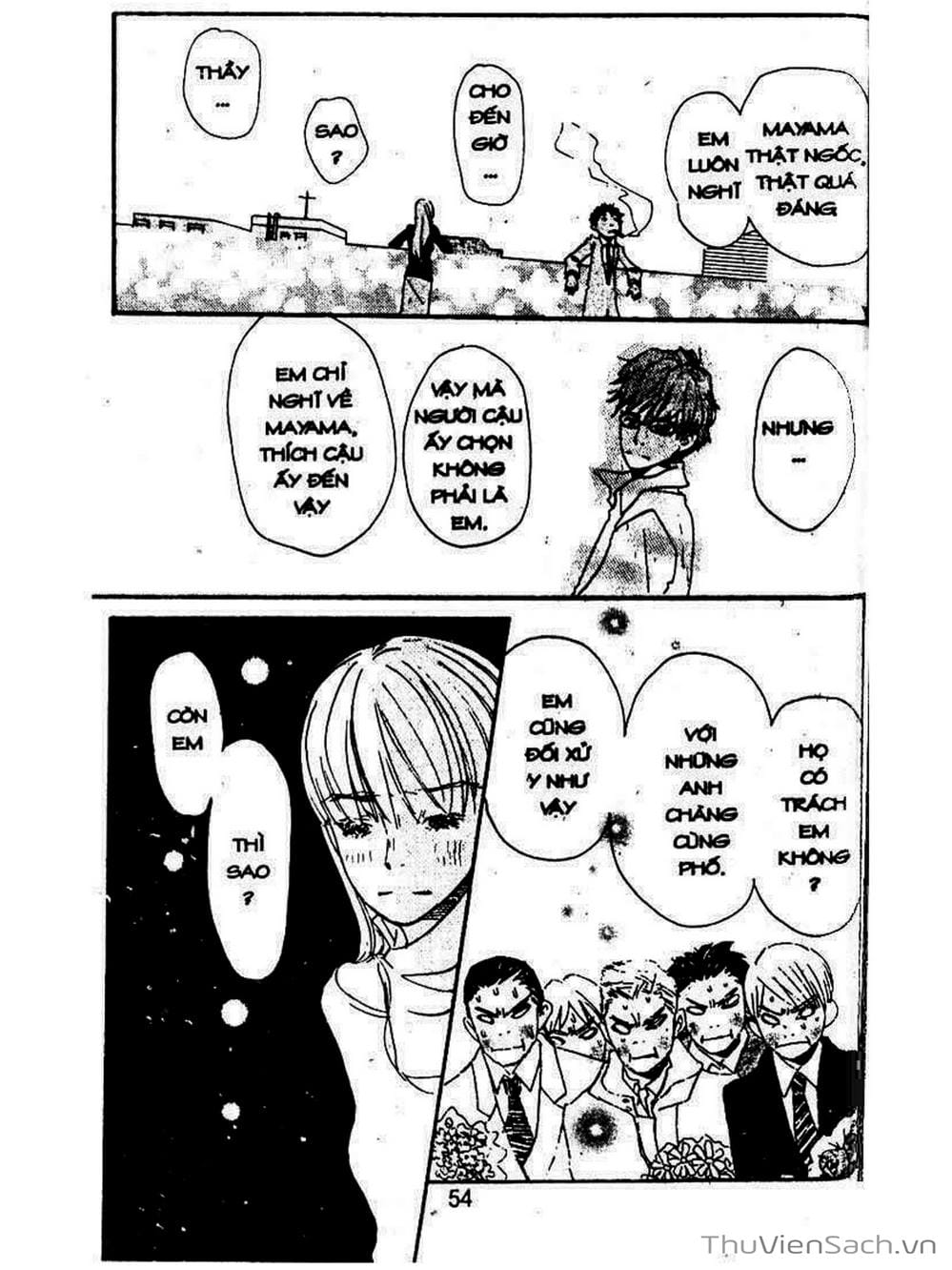 Truyện Tranh Mật Ngọt Của Tuổi Trẻ - Honey And Clover trang 5