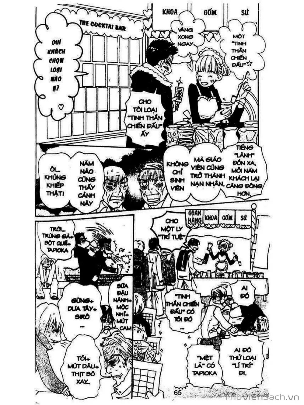 Truyện Tranh Mật Ngọt Của Tuổi Trẻ - Honey And Clover trang 5