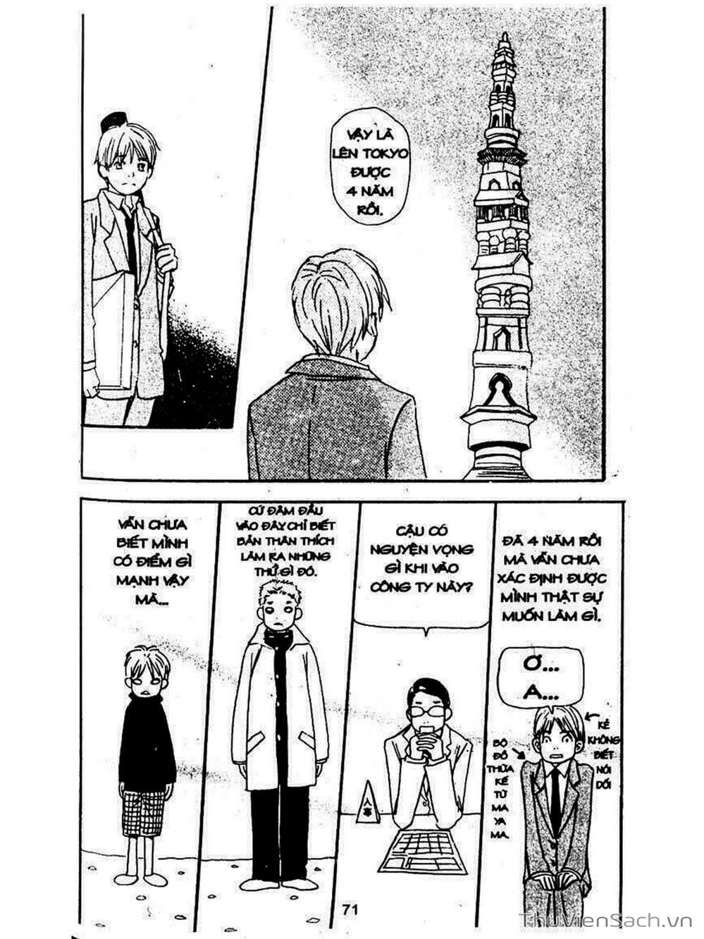 Truyện Tranh Mật Ngọt Của Tuổi Trẻ - Honey And Clover trang 5