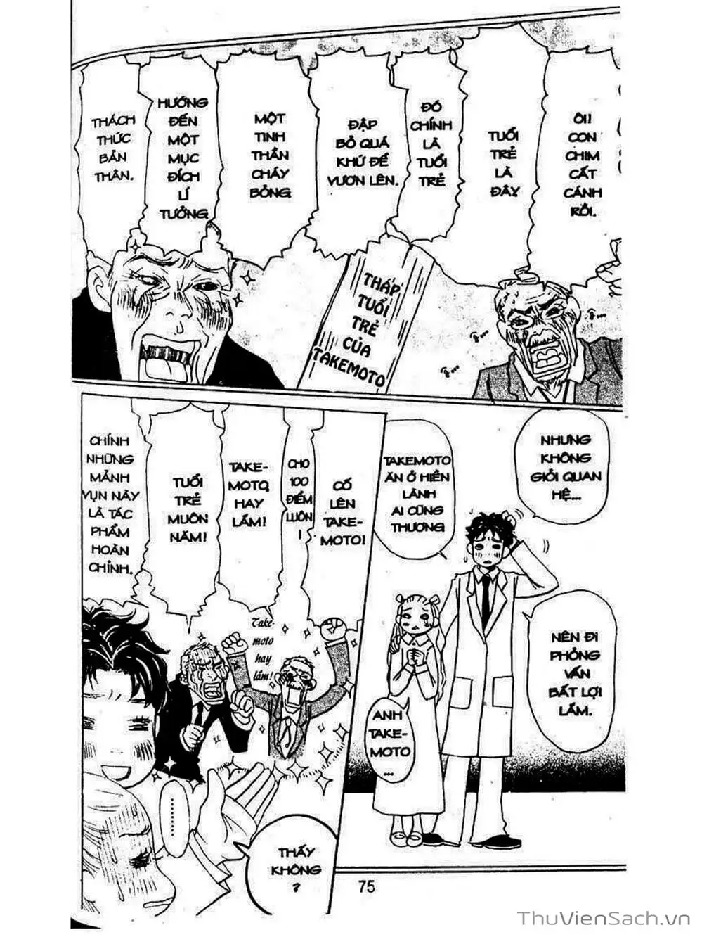 Truyện Tranh Mật Ngọt Của Tuổi Trẻ - Honey And Clover trang 5