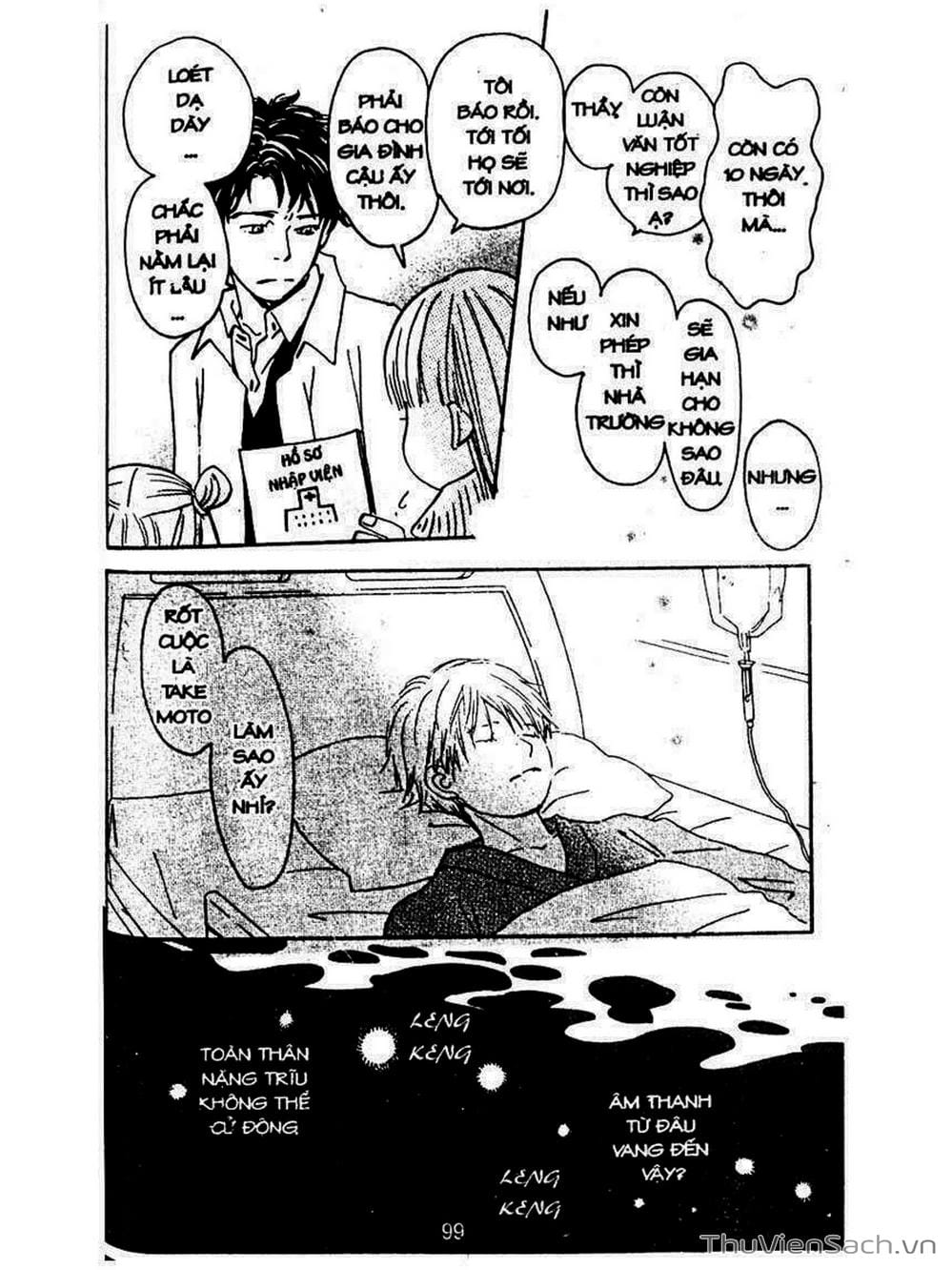 Truyện Tranh Mật Ngọt Của Tuổi Trẻ - Honey And Clover trang 5