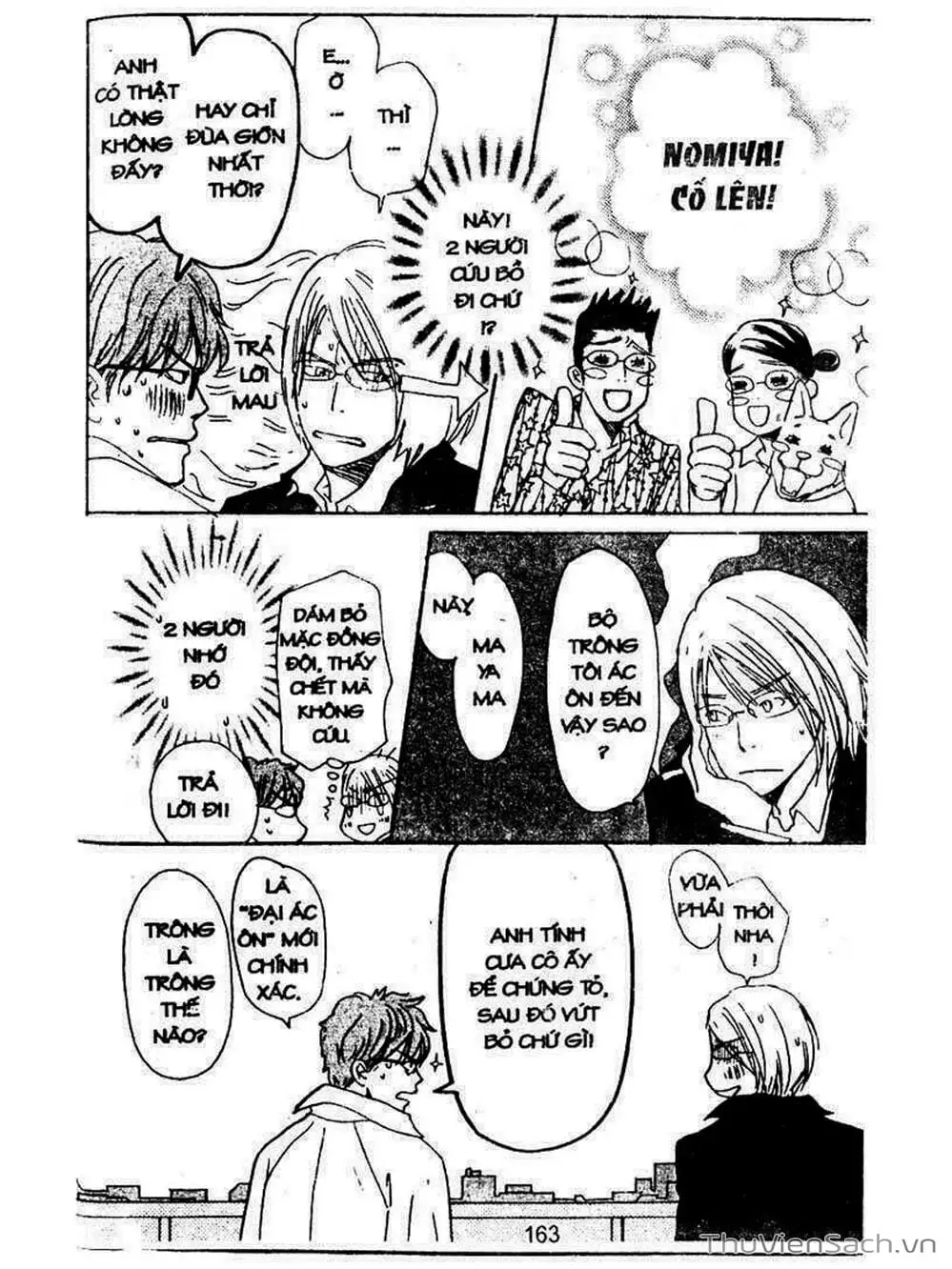 Truyện Tranh Mật Ngọt Của Tuổi Trẻ - Honey And Clover trang 5