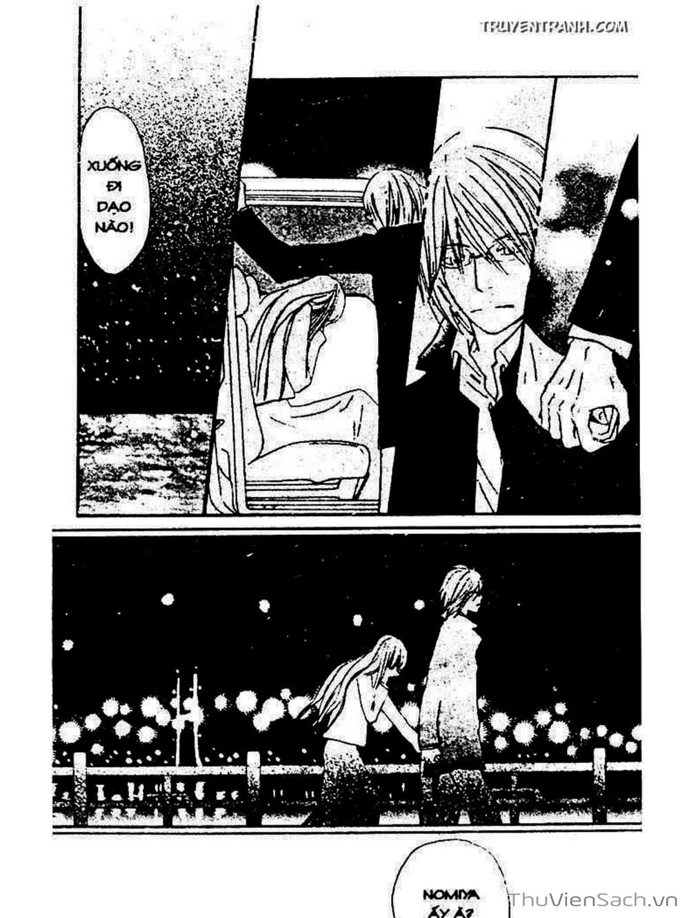 Truyện Tranh Mật Ngọt Của Tuổi Trẻ - Honey And Clover trang 5