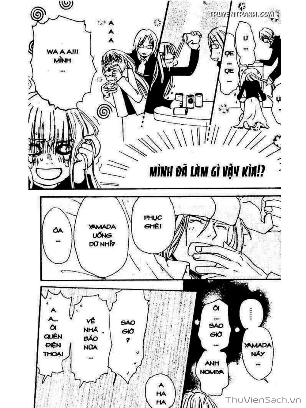 Truyện Tranh Mật Ngọt Của Tuổi Trẻ - Honey And Clover trang 5