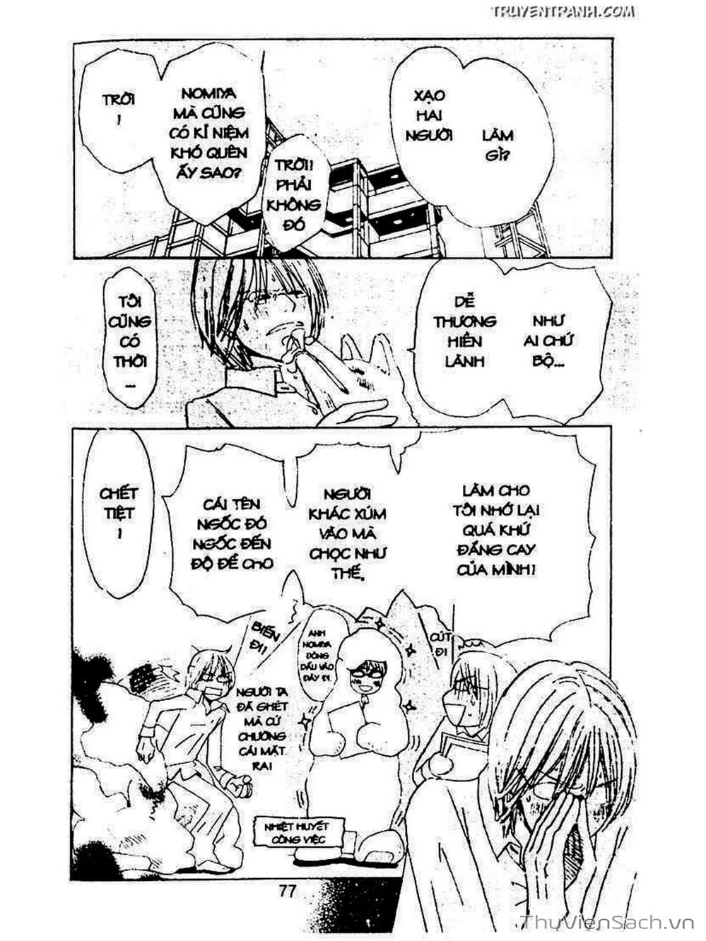 Truyện Tranh Mật Ngọt Của Tuổi Trẻ - Honey And Clover trang 5