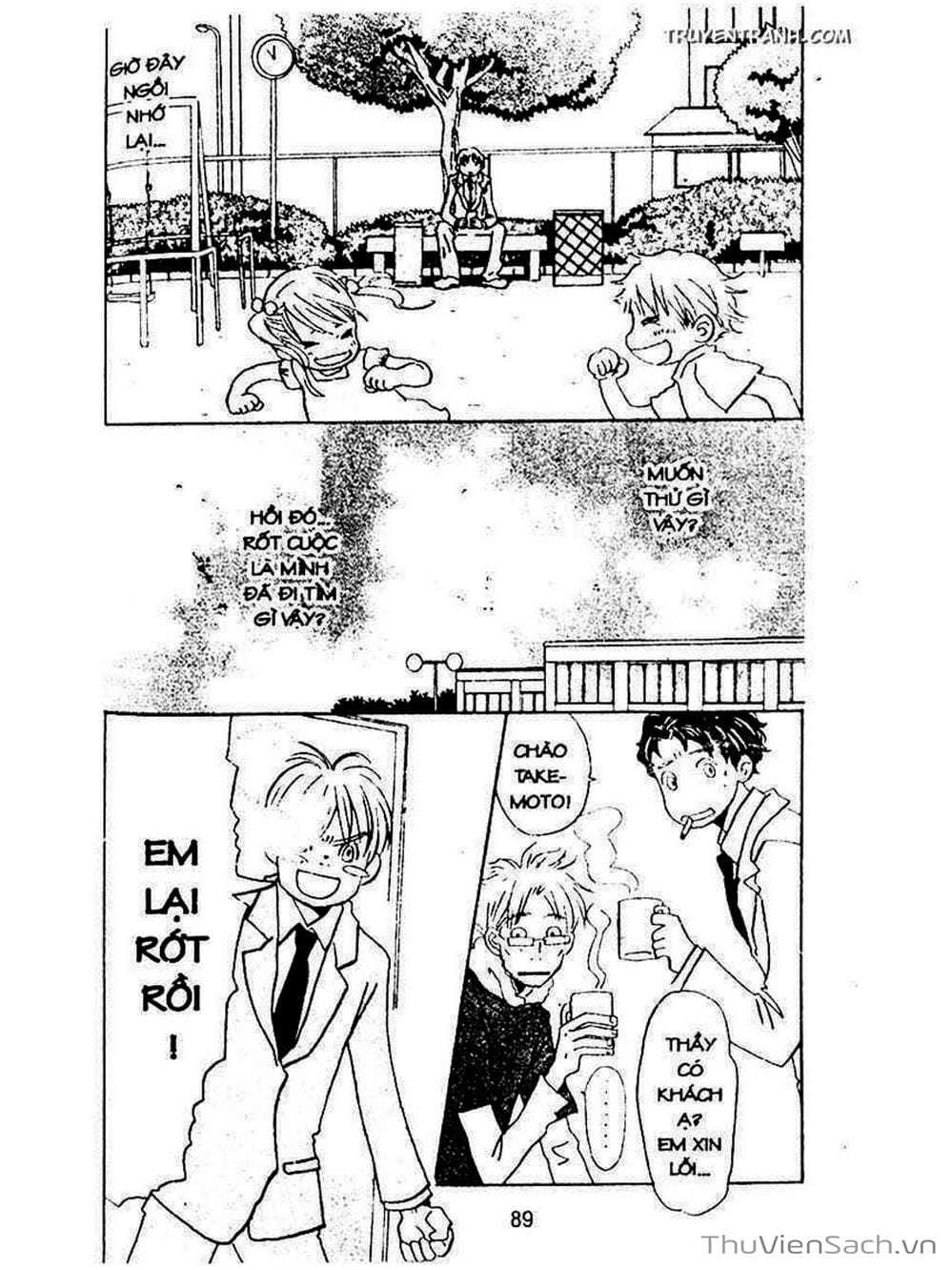 Truyện Tranh Mật Ngọt Của Tuổi Trẻ - Honey And Clover trang 5