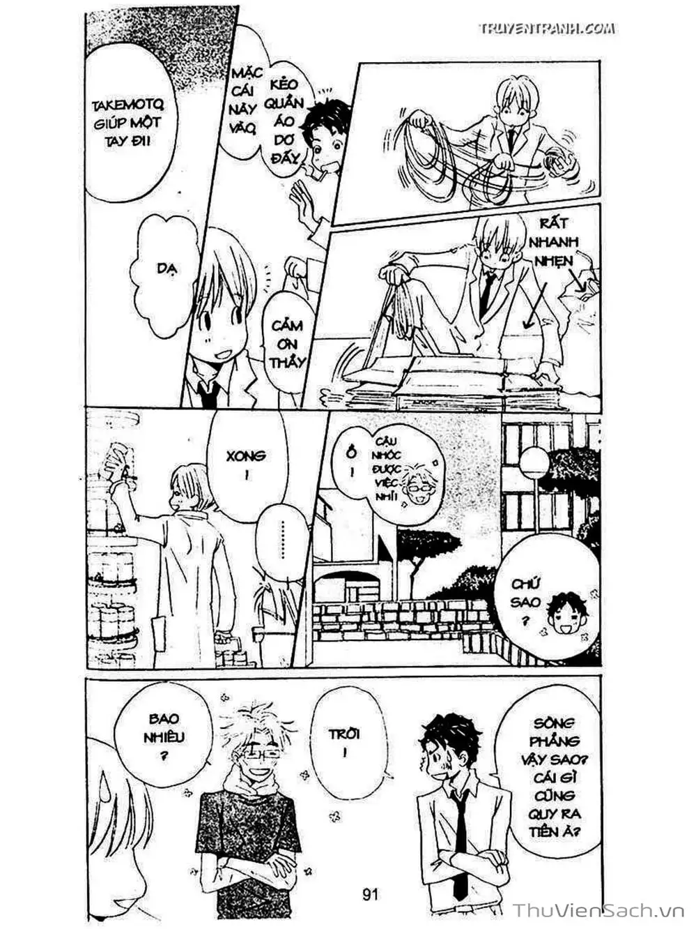 Truyện Tranh Mật Ngọt Của Tuổi Trẻ - Honey And Clover trang 5