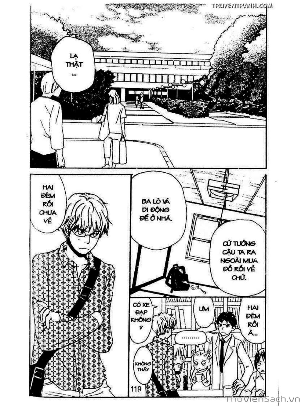 Truyện Tranh Mật Ngọt Của Tuổi Trẻ - Honey And Clover trang 5