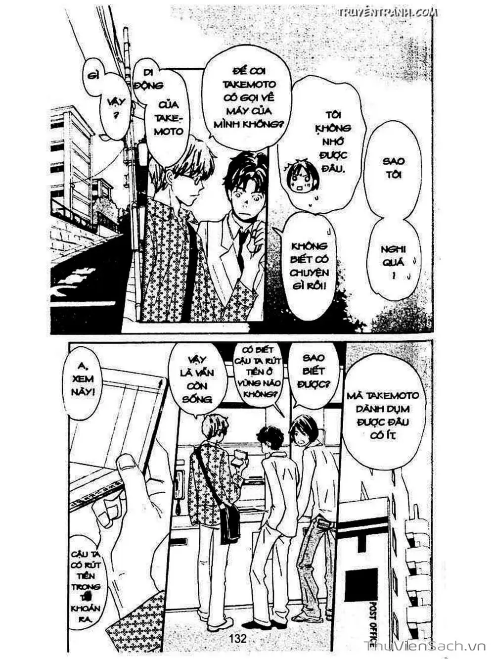 Truyện Tranh Mật Ngọt Của Tuổi Trẻ - Honey And Clover trang 5