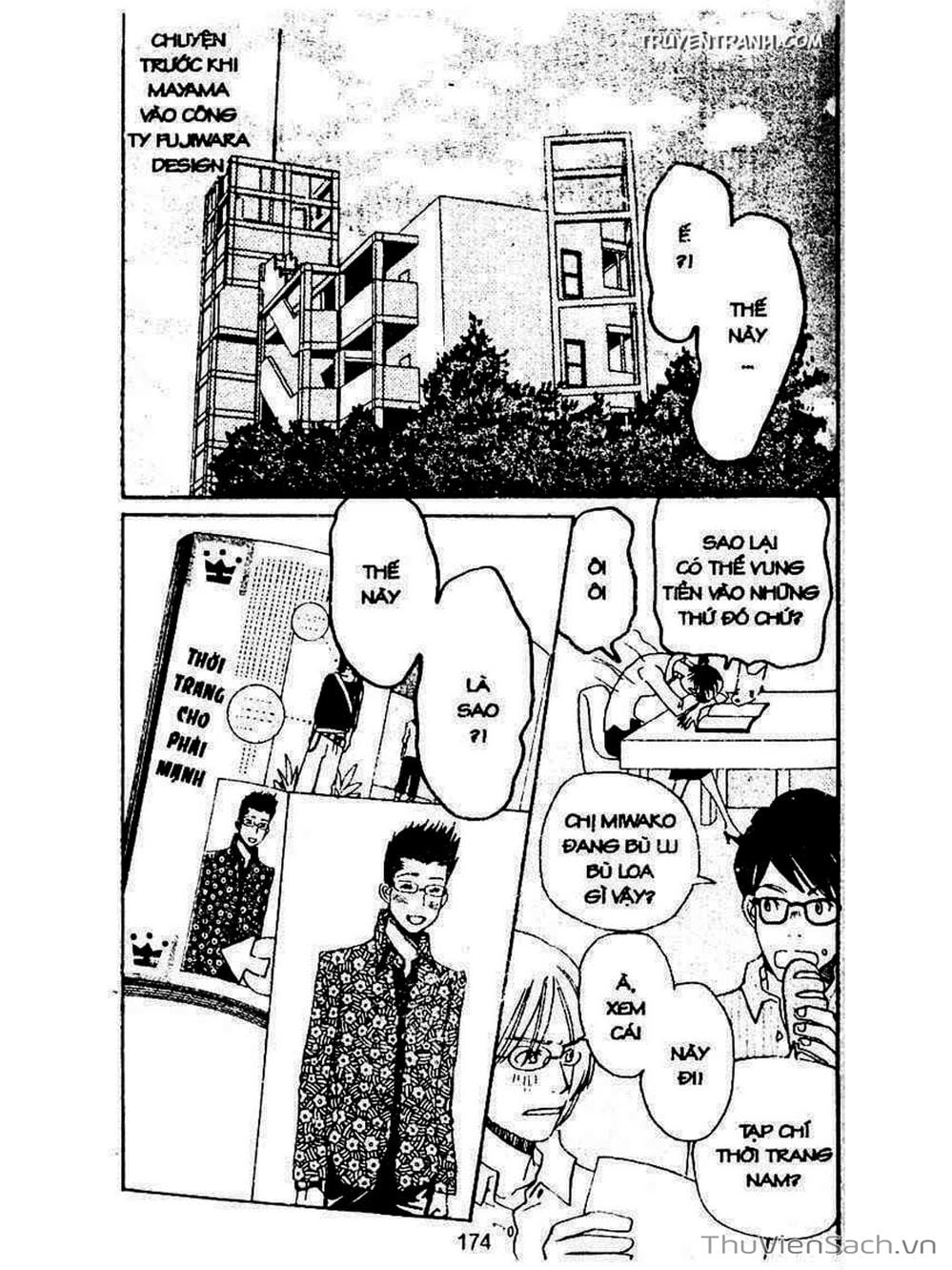 Truyện Tranh Mật Ngọt Của Tuổi Trẻ - Honey And Clover trang 5