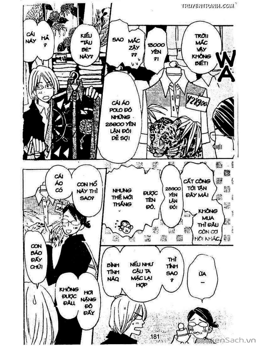 Truyện Tranh Mật Ngọt Của Tuổi Trẻ - Honey And Clover trang 5