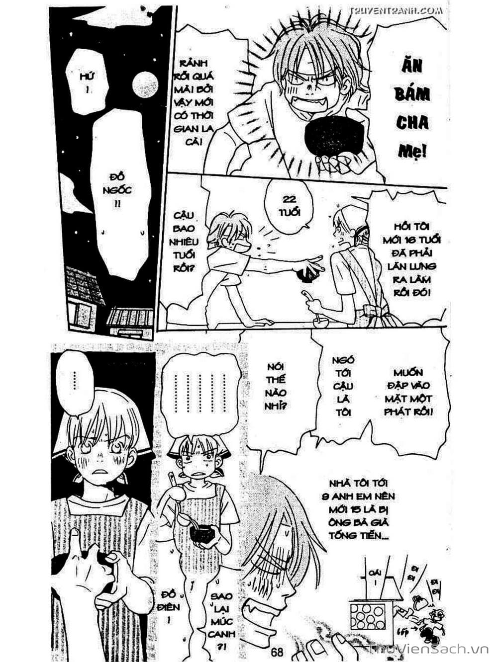 Truyện Tranh Mật Ngọt Của Tuổi Trẻ - Honey And Clover trang 5