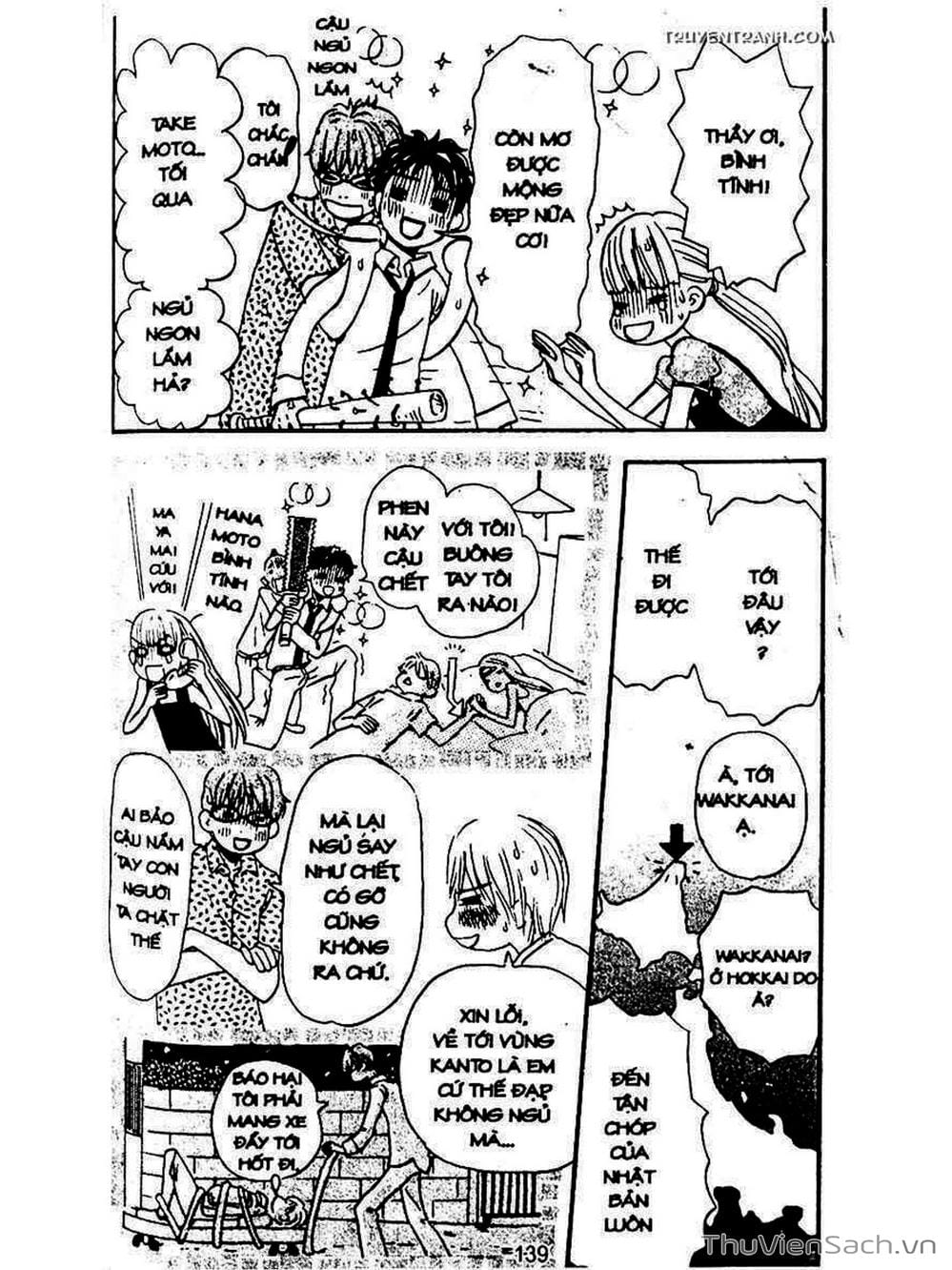 Truyện Tranh Mật Ngọt Của Tuổi Trẻ - Honey And Clover trang 5