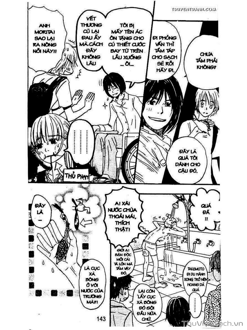 Truyện Tranh Mật Ngọt Của Tuổi Trẻ - Honey And Clover trang 5