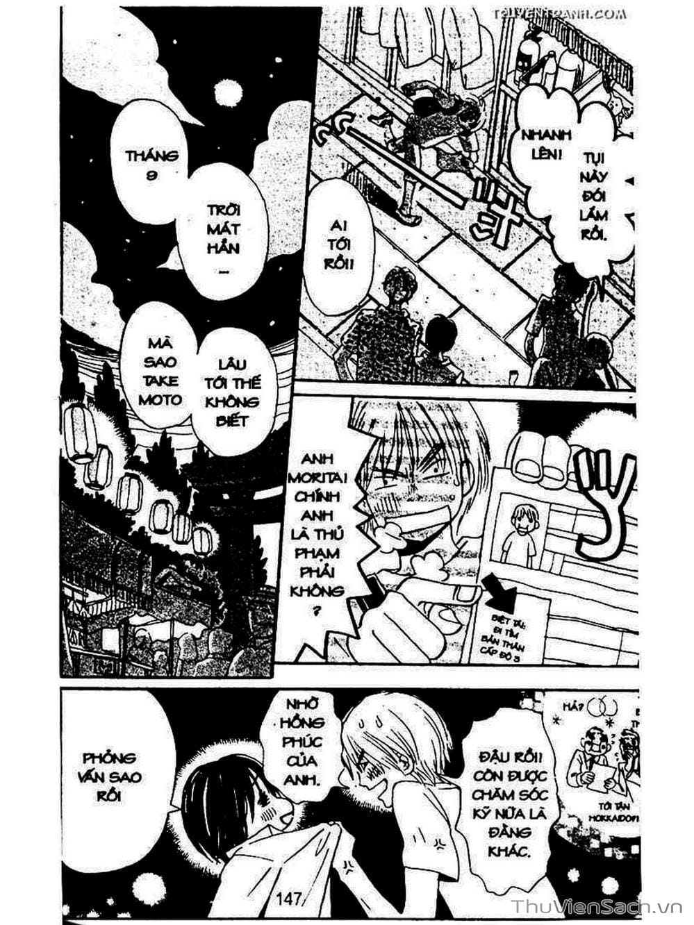 Truyện Tranh Mật Ngọt Của Tuổi Trẻ - Honey And Clover trang 5