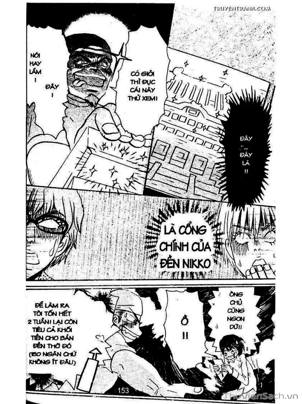 Truyện Tranh Mật Ngọt Của Tuổi Trẻ - Honey And Clover trang 5