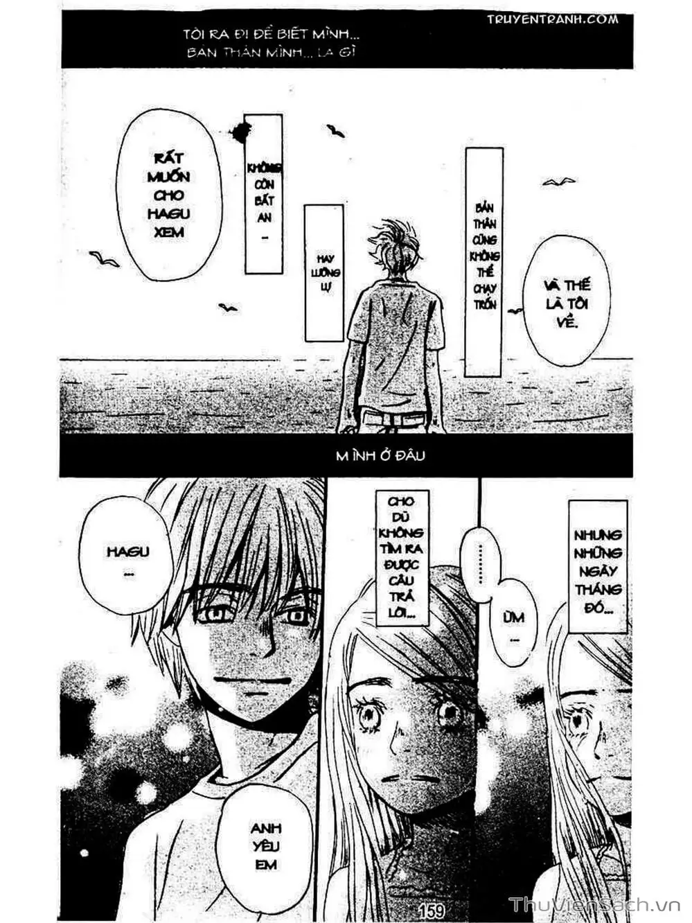 Truyện Tranh Mật Ngọt Của Tuổi Trẻ - Honey And Clover trang 5