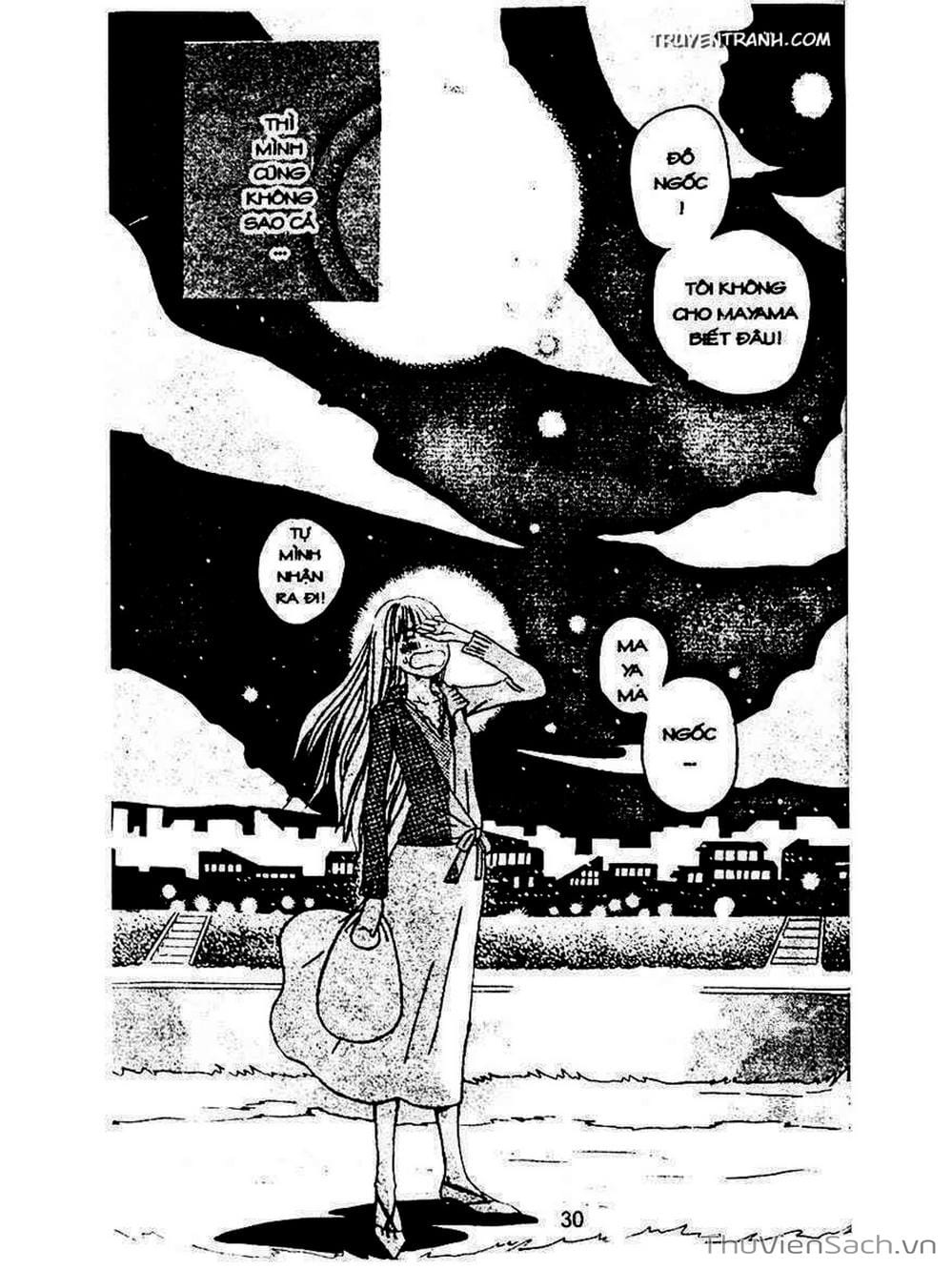 Truyện Tranh Mật Ngọt Của Tuổi Trẻ - Honey And Clover trang 5