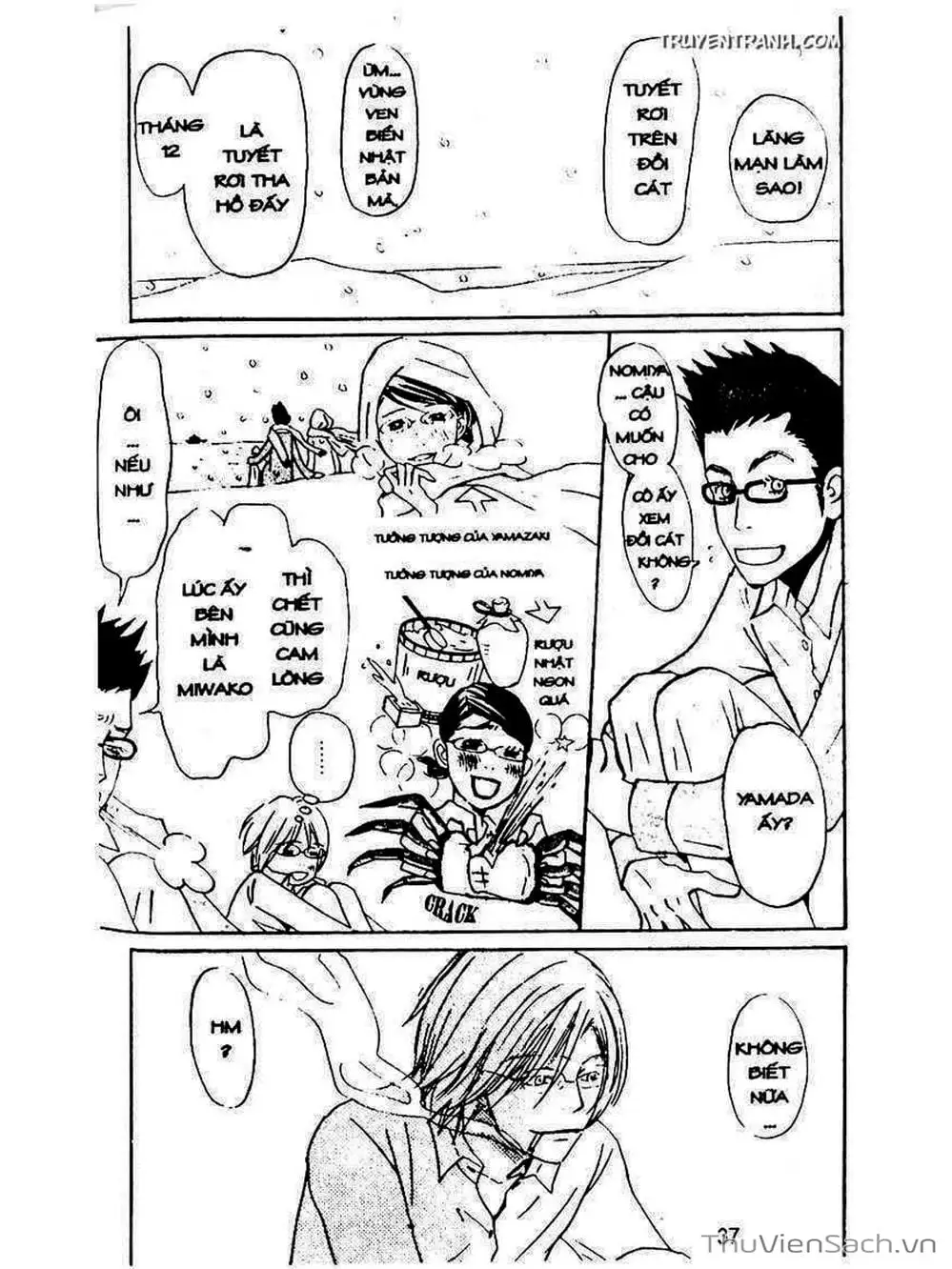 Truyện Tranh Mật Ngọt Của Tuổi Trẻ - Honey And Clover trang 5