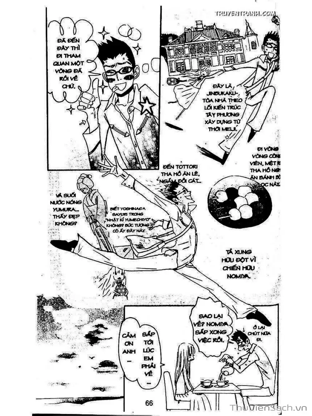 Truyện Tranh Mật Ngọt Của Tuổi Trẻ - Honey And Clover trang 5