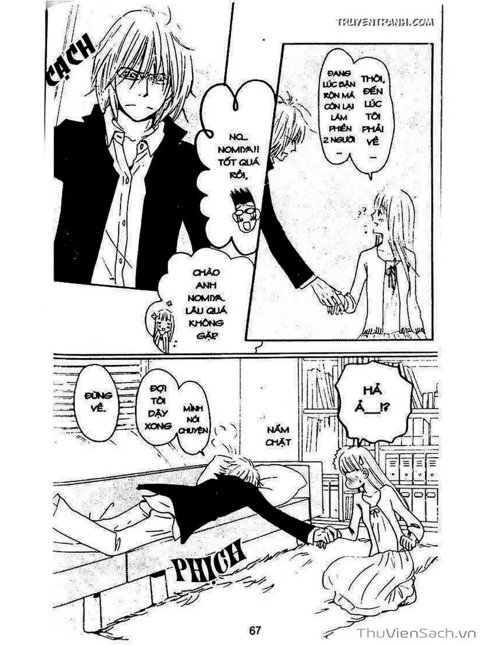 Truyện Tranh Mật Ngọt Của Tuổi Trẻ - Honey And Clover trang 5