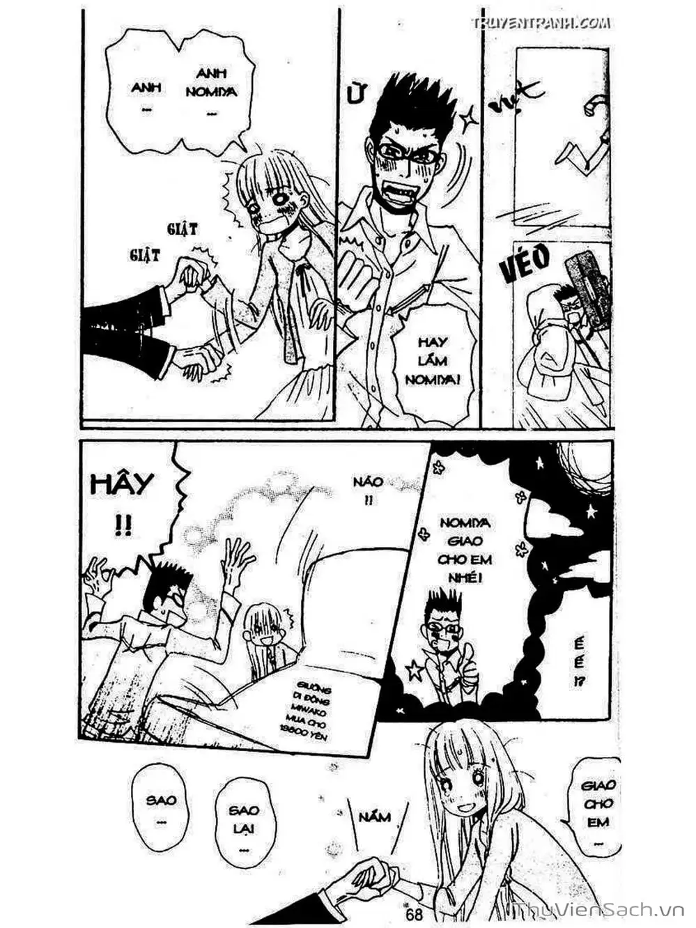 Truyện Tranh Mật Ngọt Của Tuổi Trẻ - Honey And Clover trang 5