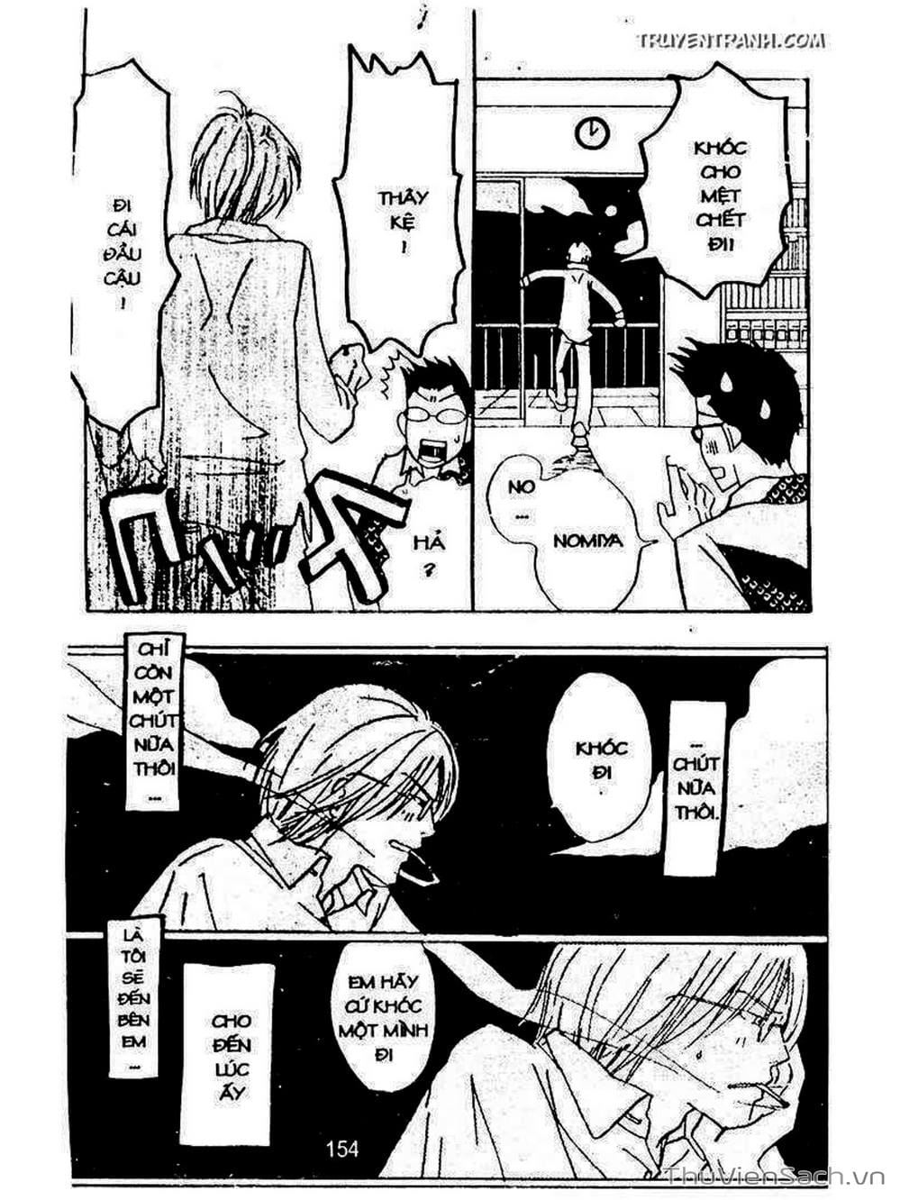 Truyện Tranh Mật Ngọt Của Tuổi Trẻ - Honey And Clover trang 5