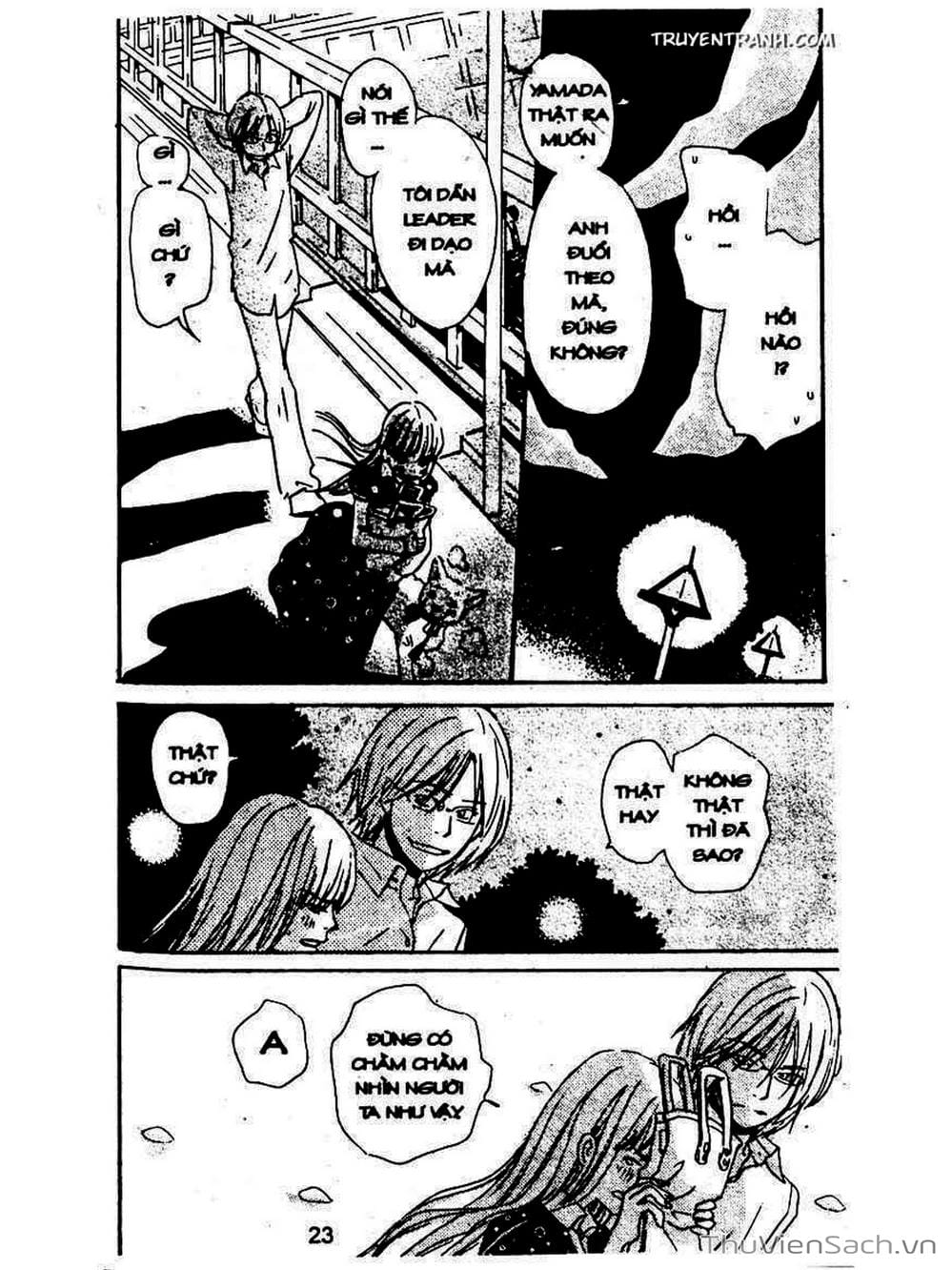 Truyện Tranh Mật Ngọt Của Tuổi Trẻ - Honey And Clover trang 5