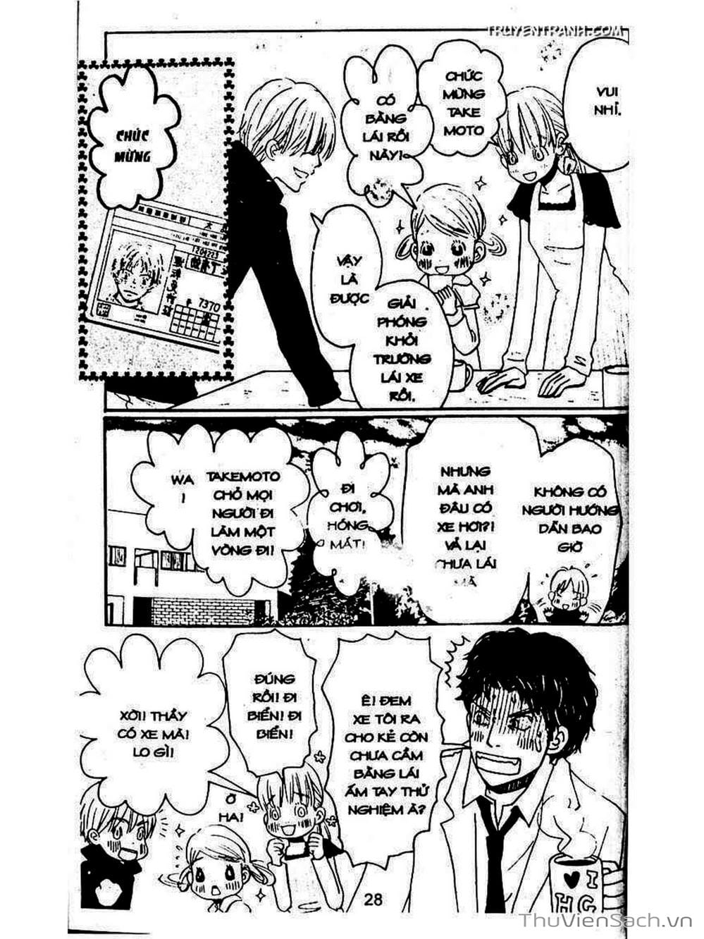 Truyện Tranh Mật Ngọt Của Tuổi Trẻ - Honey And Clover trang 5