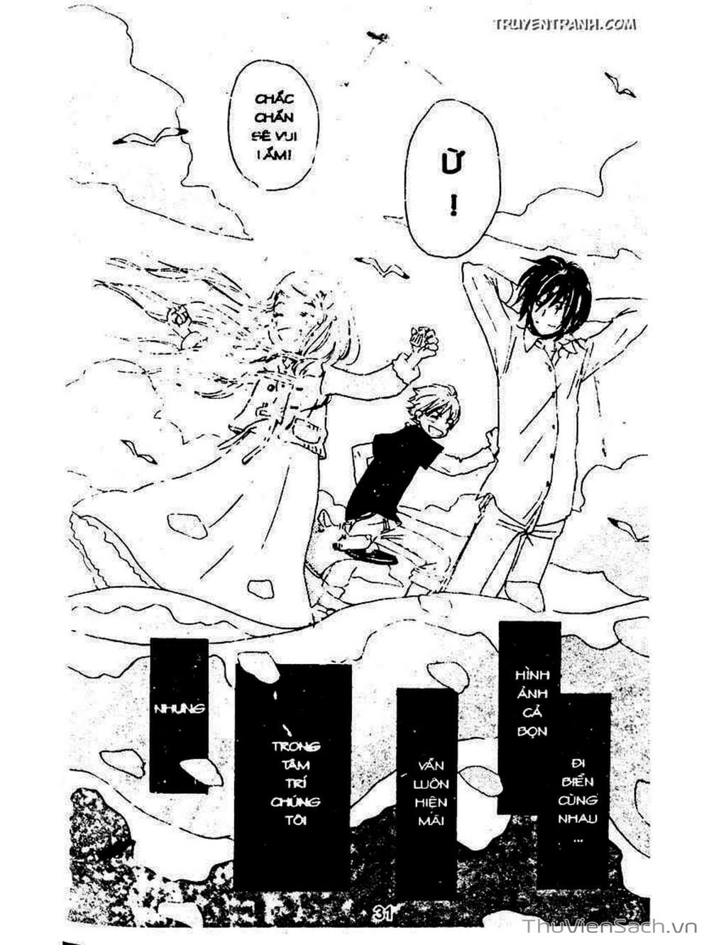 Truyện Tranh Mật Ngọt Của Tuổi Trẻ - Honey And Clover trang 5