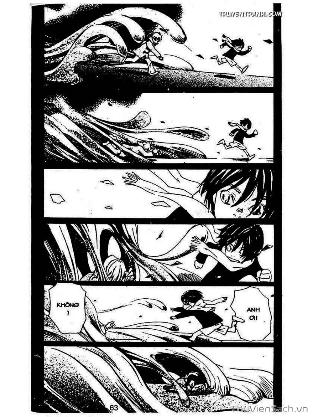 Truyện Tranh Mật Ngọt Của Tuổi Trẻ - Honey And Clover trang 5