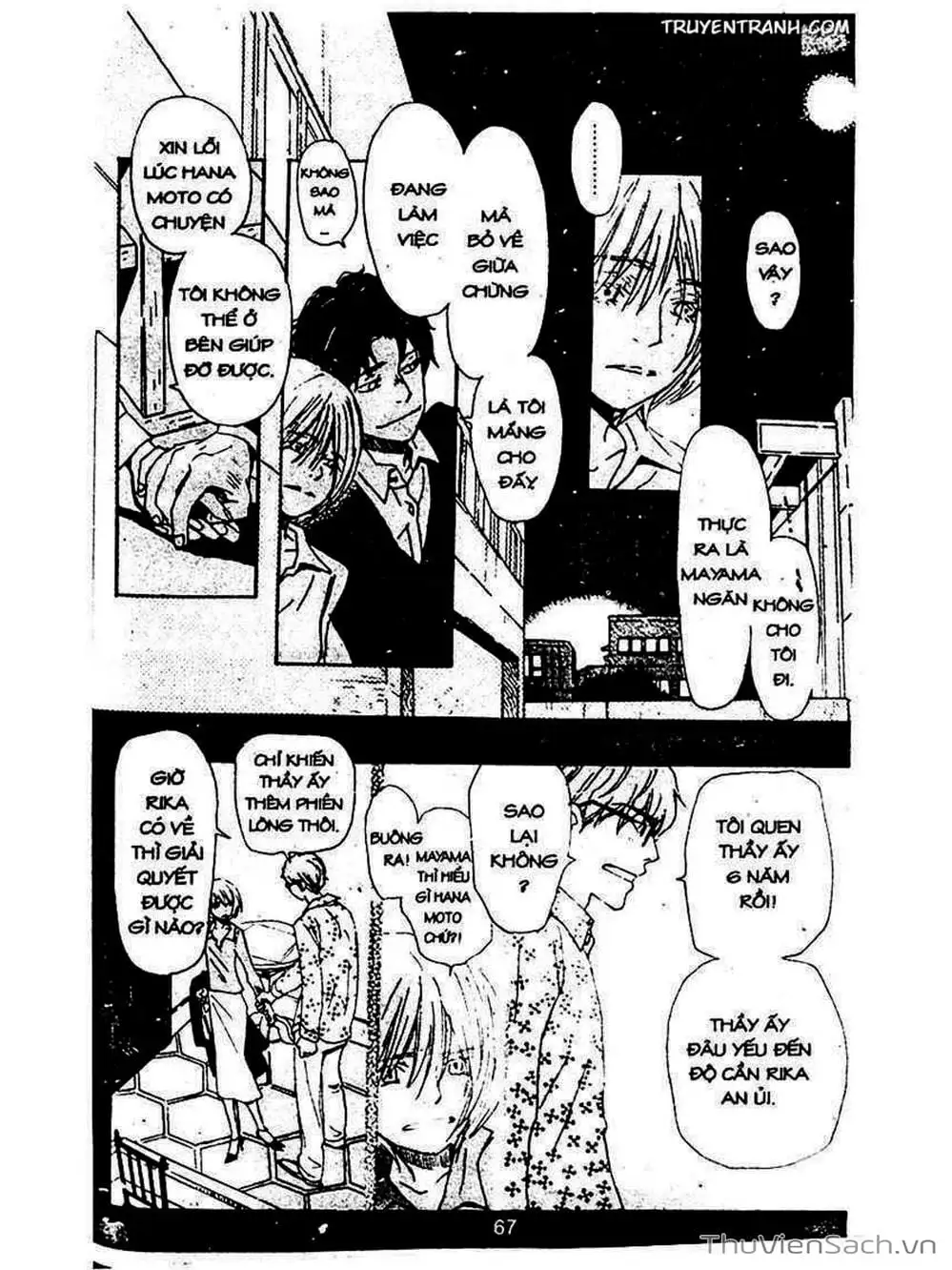 Truyện Tranh Mật Ngọt Của Tuổi Trẻ - Honey And Clover trang 5