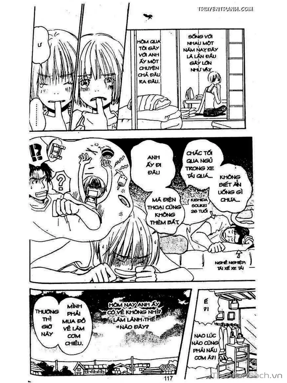 Truyện Tranh Mật Ngọt Của Tuổi Trẻ - Honey And Clover trang 5