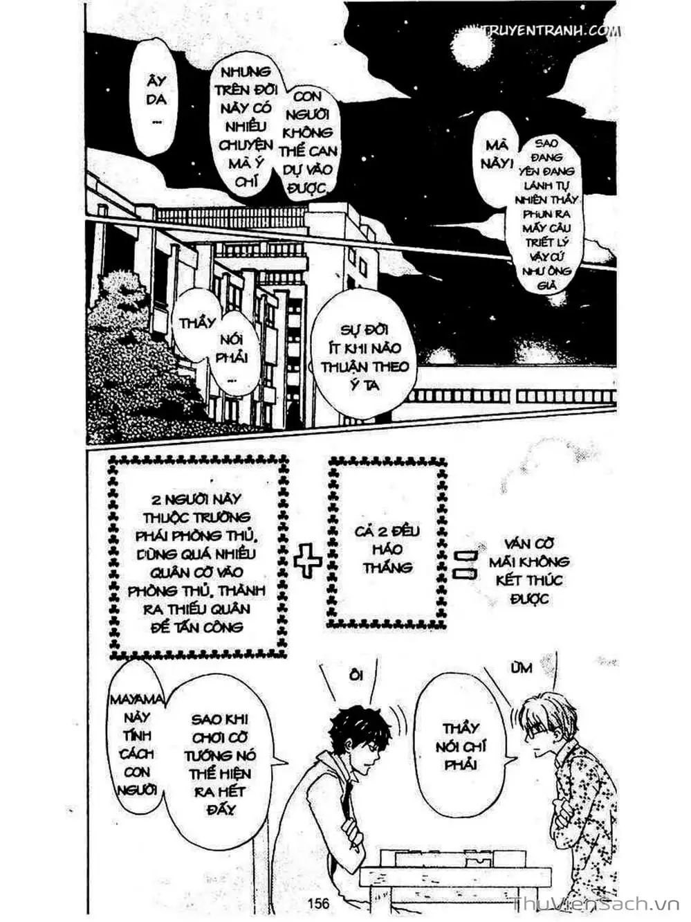 Truyện Tranh Mật Ngọt Của Tuổi Trẻ - Honey And Clover trang 5