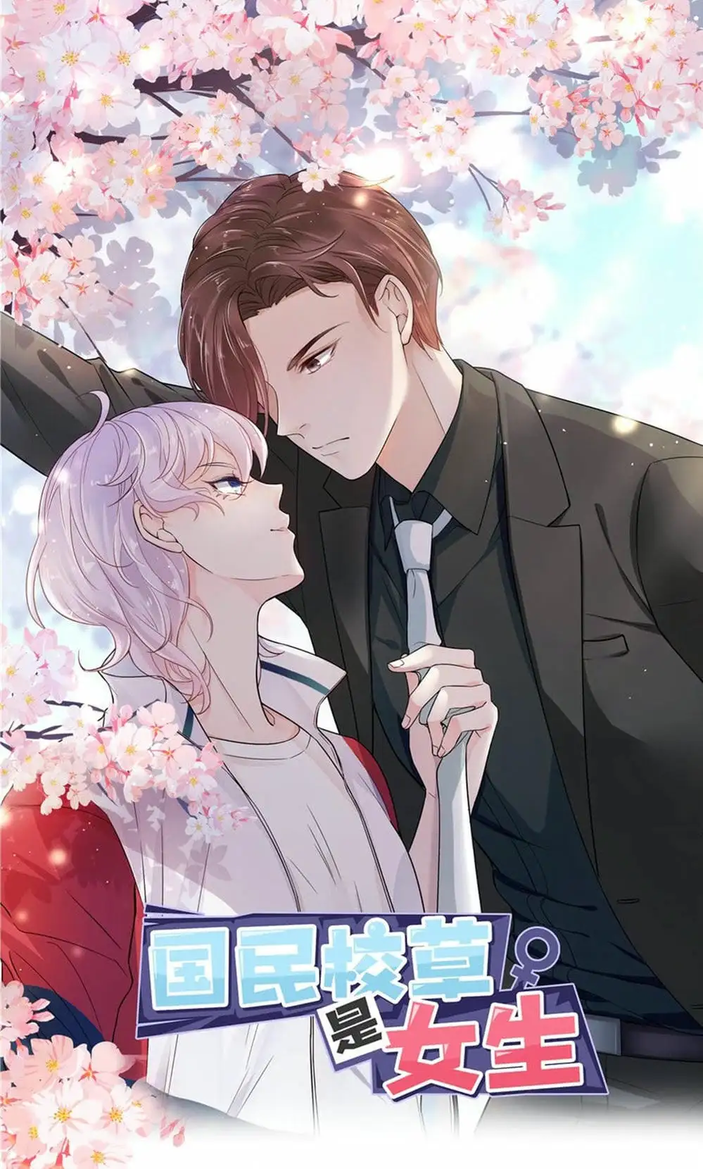 Truyện Tranh Nam Thần Quốc Dân Là Nữ - The National Hotboy Is A Girl trang 6