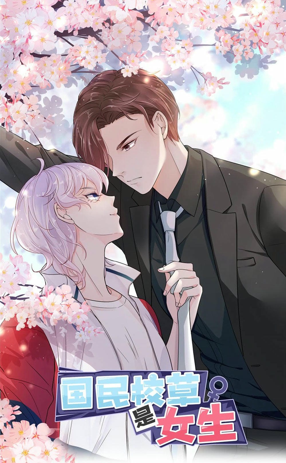 Truyện Tranh Nam Thần Quốc Dân Là Nữ - The National Hotboy Is A Girl trang 6