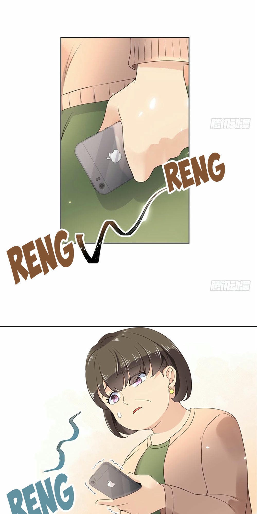 Truyện Tranh Nam Thần Quốc Dân Là Nữ - The National Hotboy Is A Girl trang 6